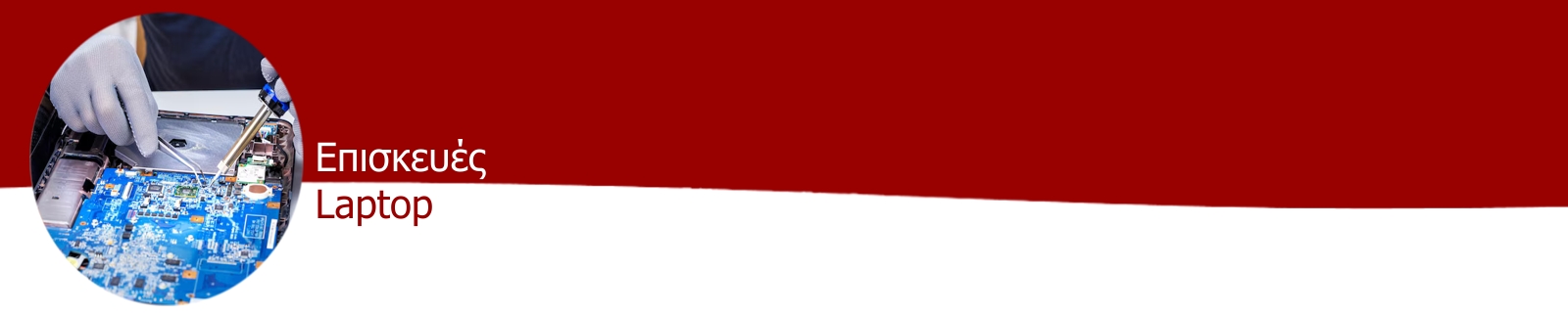 lapbn