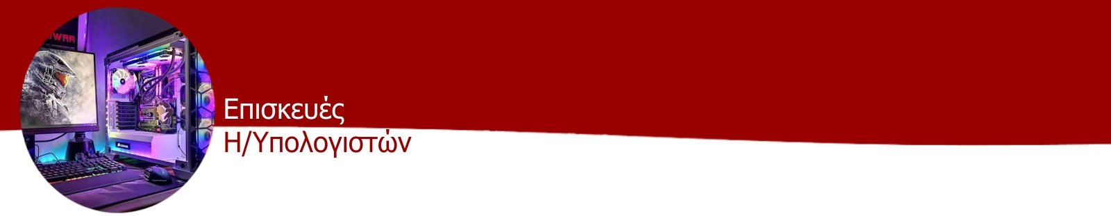 pcbn