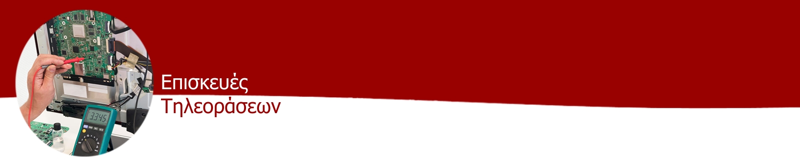 tvbn